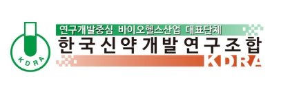 한국신약개발연구조합, ‘바이오헬스투자협의체’ 출범 시동